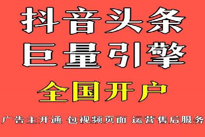 百度竞价广告：案例分析，教你如何精准投放
